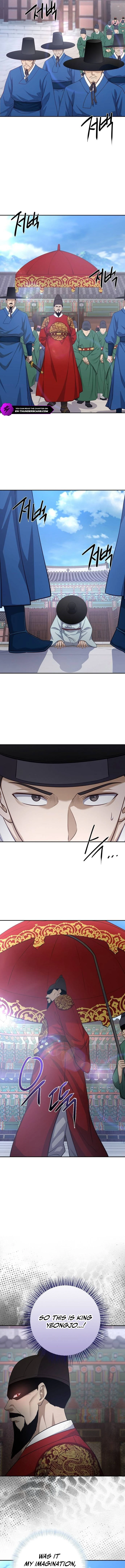 The Corrupt Official Hides the Status Window - chapter-5 - Page 13