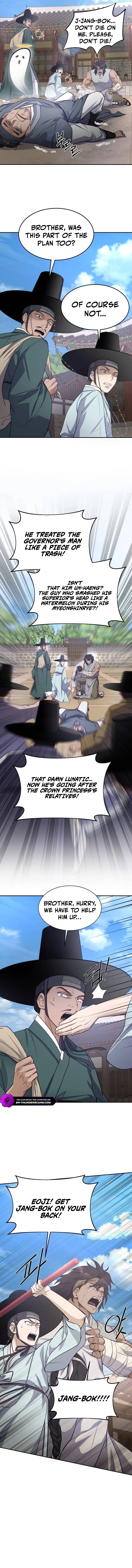 The Corrupt Official Hides the Status Window - chapter-5 - Page 3