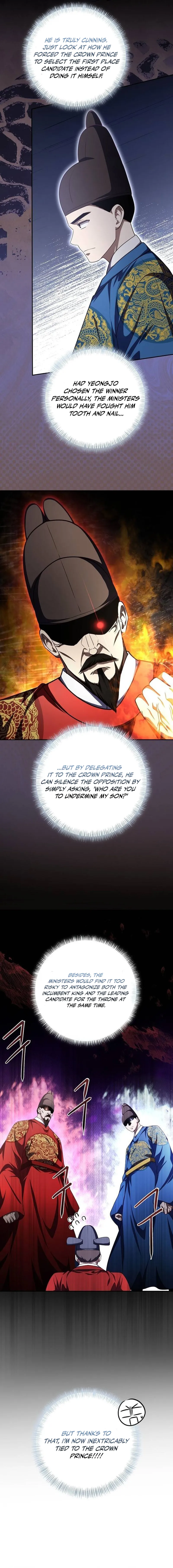The Corrupt Official Hides the Status Window - chapter-6 - Page 12