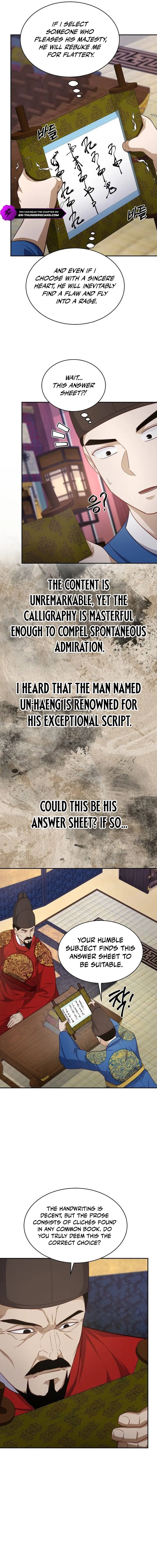 The Corrupt Official Hides the Status Window - chapter-6 - Page 6