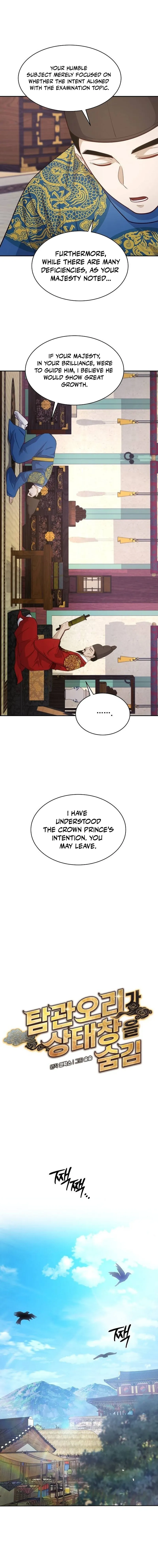 The Corrupt Official Hides the Status Window - chapter-6 - Page 7