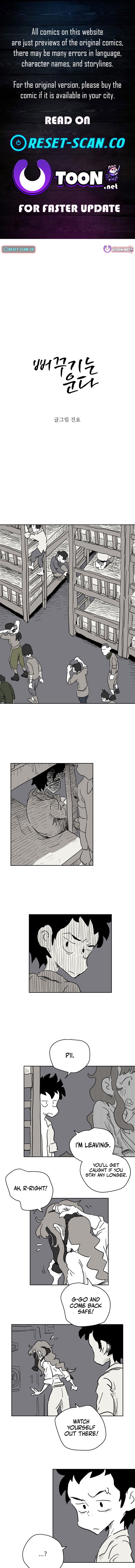 The Cuckoo’s Cry - chapter-3 - Page 1