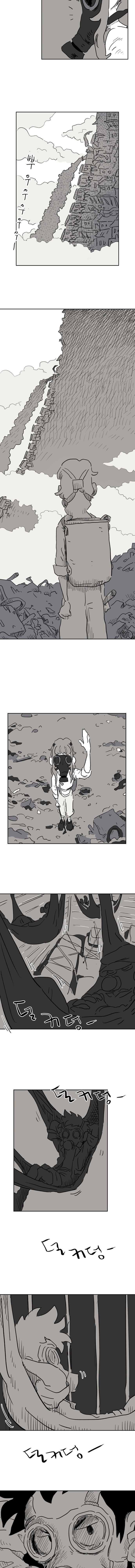 The Cuckoo’s Cry - chapter-3 - Page 13