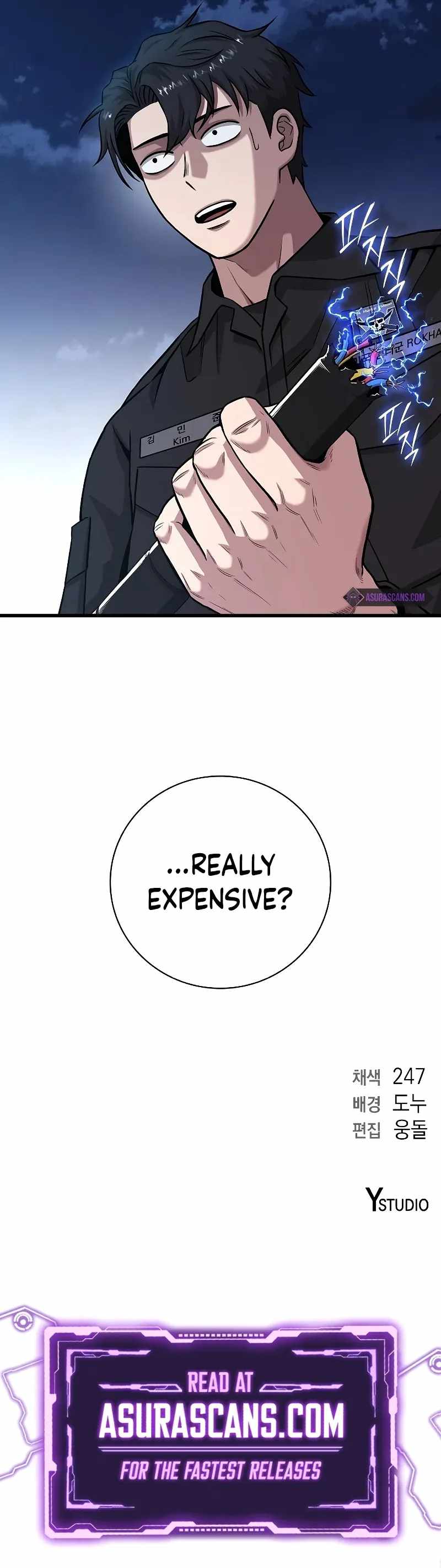 The Dark Mage’s Return to Enlistment - chapter-12 - Page 12