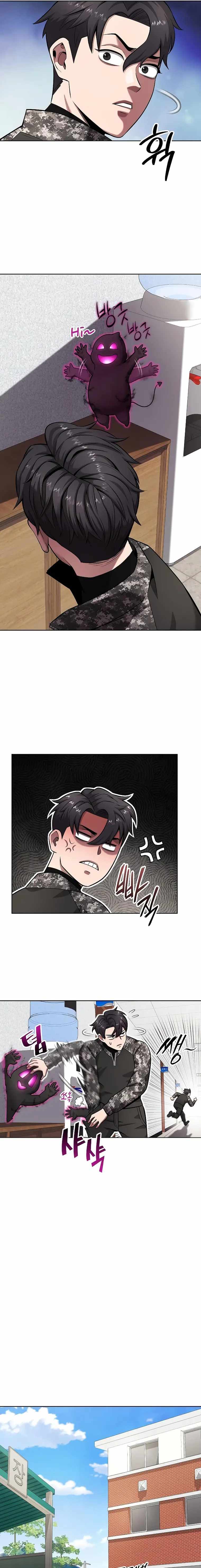 The Dark Mage’s Return to Enlistment - chapter-31 - Page 17