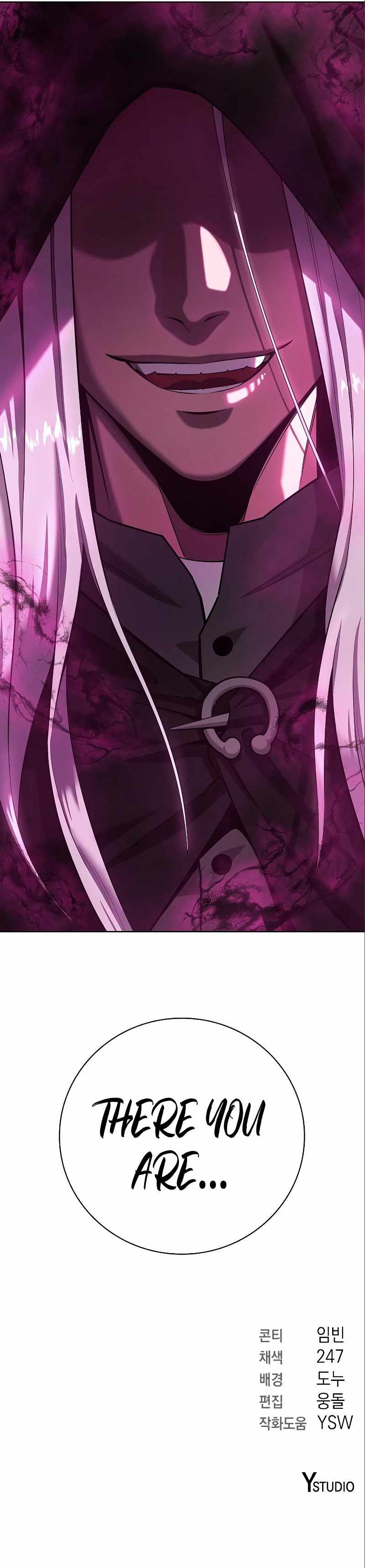 The Dark Mage’s Return to Enlistment - chapter-33 - Page 17