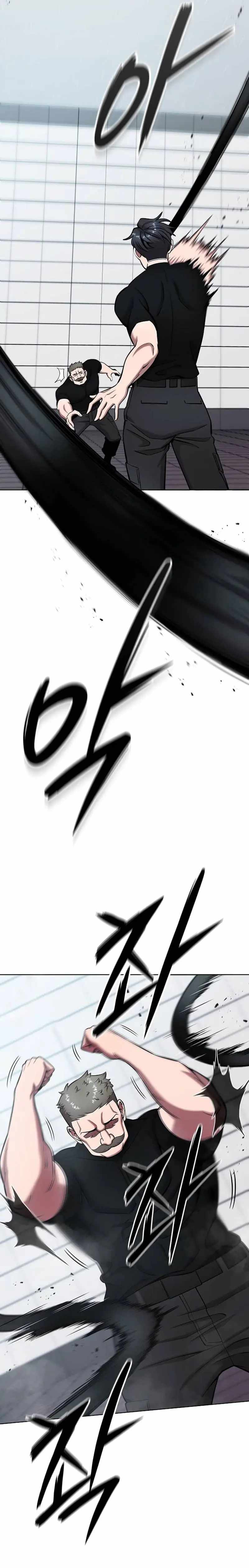 The Dark Mage’s Return to Enlistment - chapter-48 - Page 17