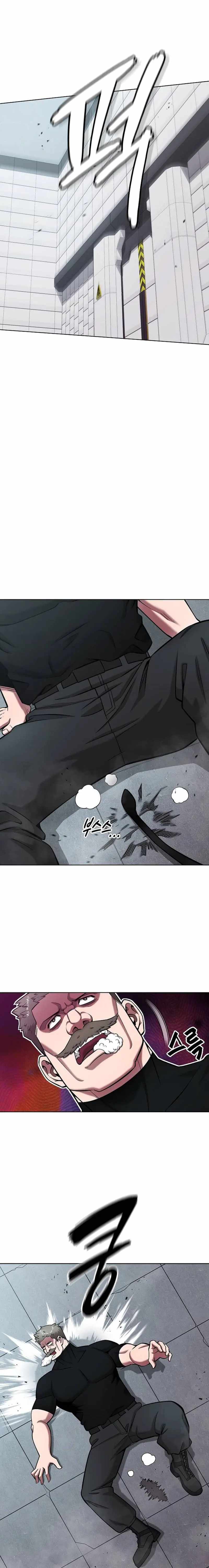 The Dark Mage’s Return to Enlistment - chapter-48 - Page 25
