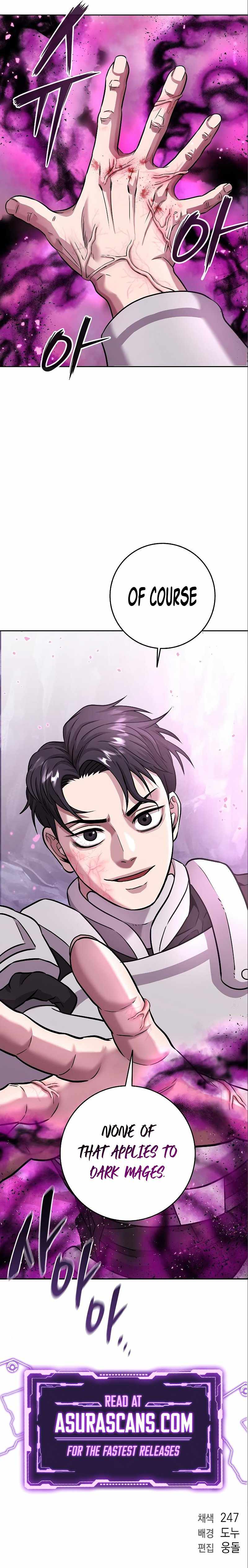 The Dark Mage’s Return to Enlistment - chapter-6 - Page 13