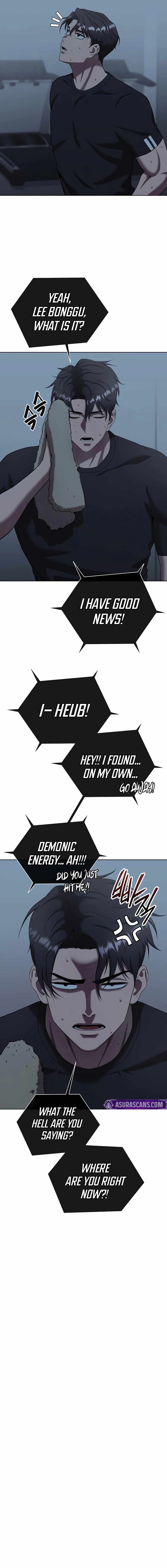 The Dark Mage’s Return to Enlistment - chapter-77 - Page 26
