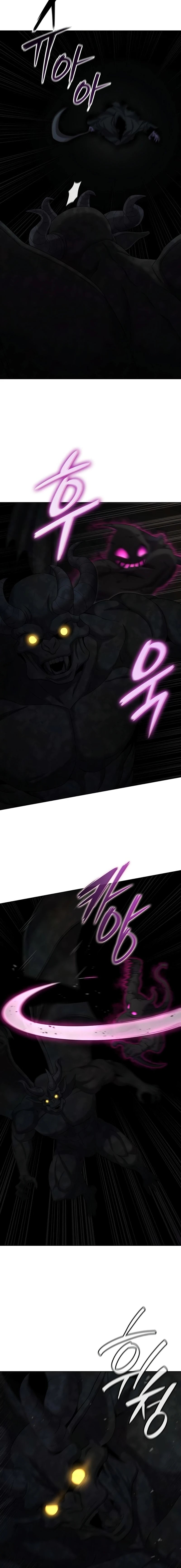 The Dark Mage’s Return to Enlistment - chapter-81 - Page 5