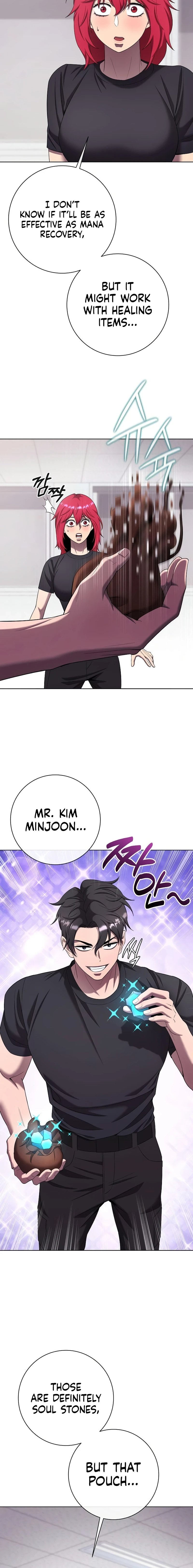 The Dark Mage’s Return to Enlistment - chapter-82 - Page 17