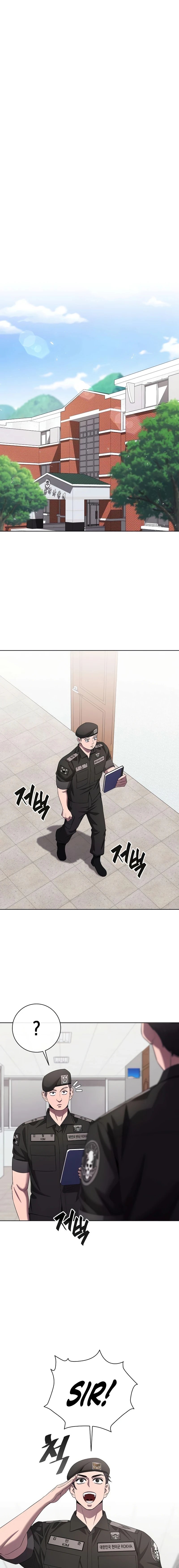 The Dark Mage’s Return to Enlistment - chapter-82 - Page 2