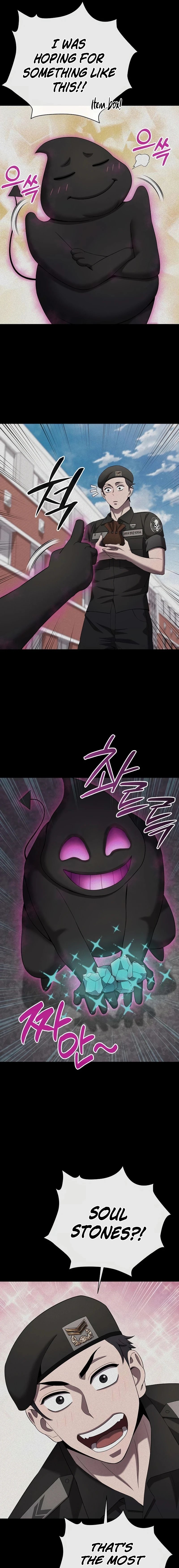The Dark Mage’s Return to Enlistment - chapter-82 - Page 6