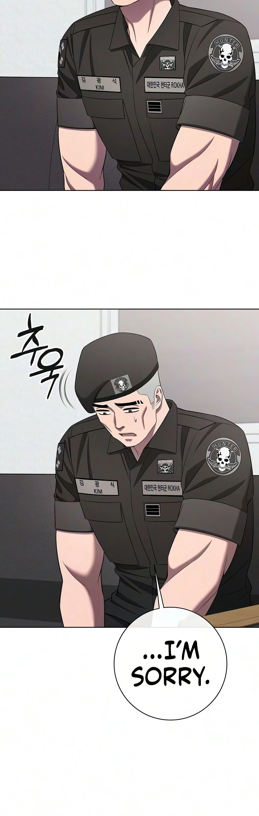 The Dark Mage’s Return to Enlistment - chapter-93 - Page 13