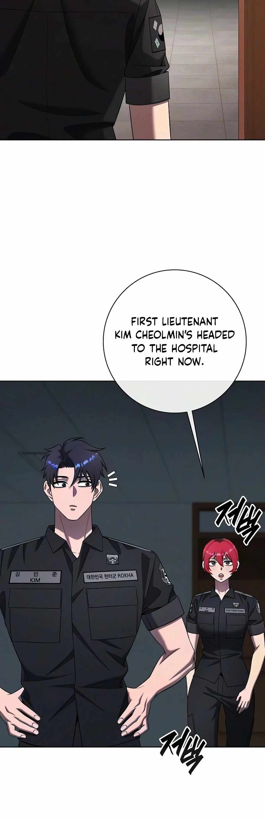 The Dark Mage’s Return to Enlistment - chapter-95 - Page 11