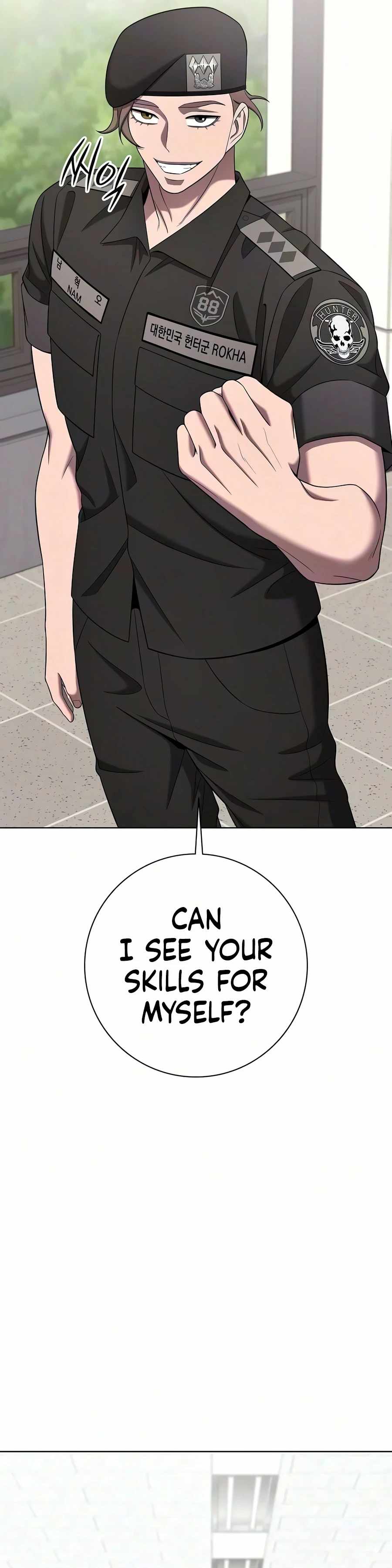 The Dark Mage’s Return to Enlistment - chapter-97 - Page 15