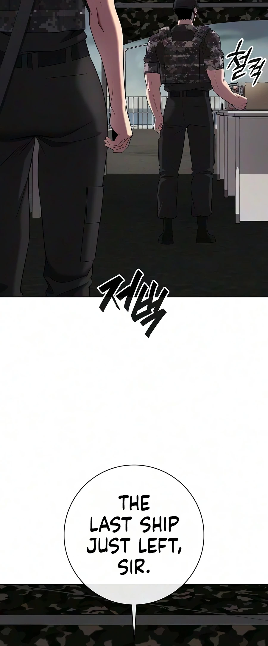 The Dark Mage’s Return to Enlistment - chapter-98 - Page 19