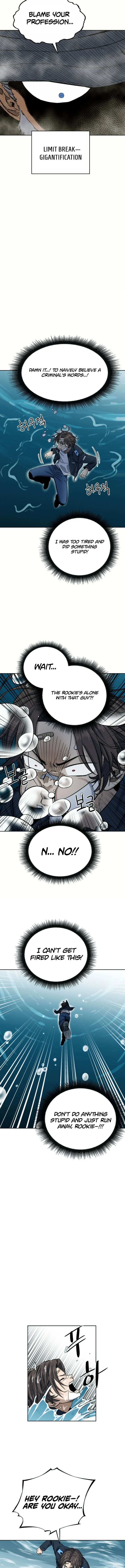 The Detective’s Limit Break - chapter-1 - Page 26