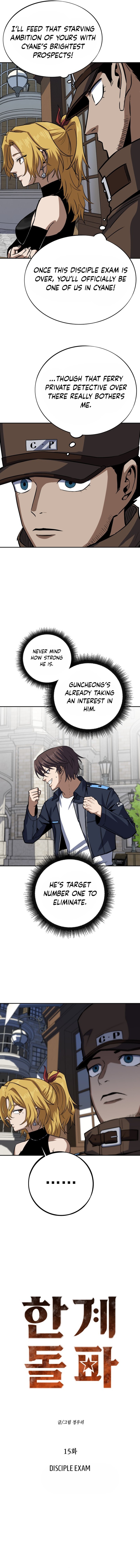The Detective’s Limit Break - chapter-15 - Page 6