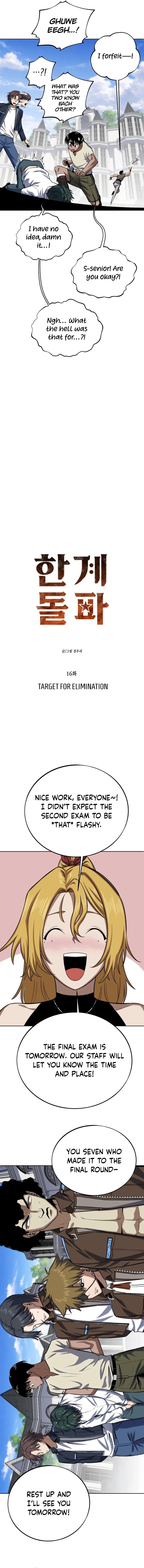 The Detective’s Limit Break - chapter-16 - Page 4