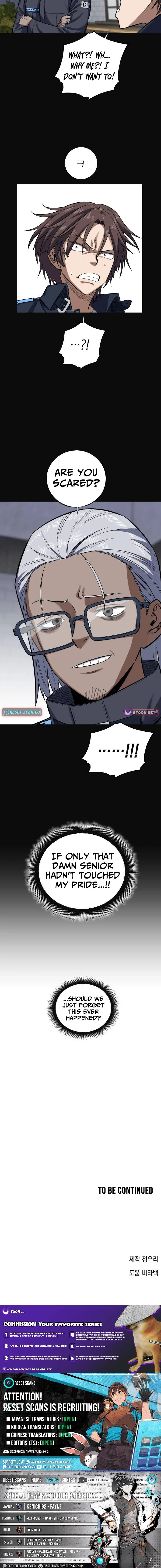 The Detective’s Limit Break - chapter-2 - Page 16