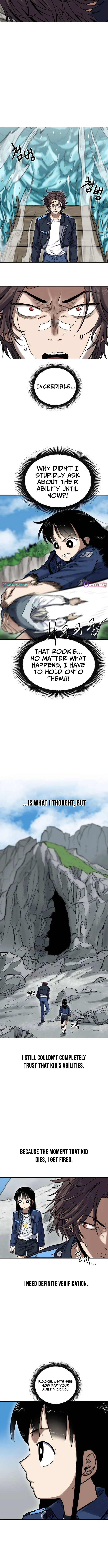 The Detective’s Limit Break - chapter-2 - Page 6