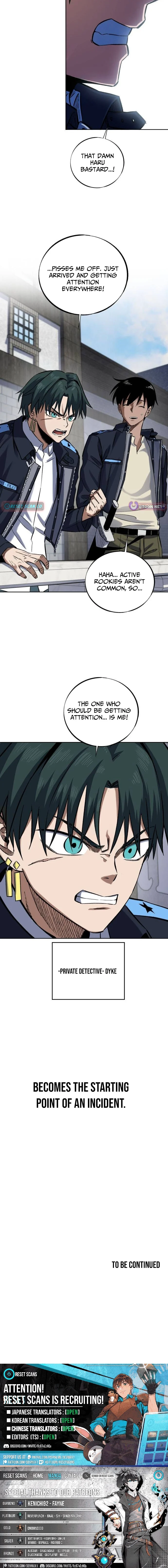 The Detective’s Limit Break - chapter-3 - Page 16