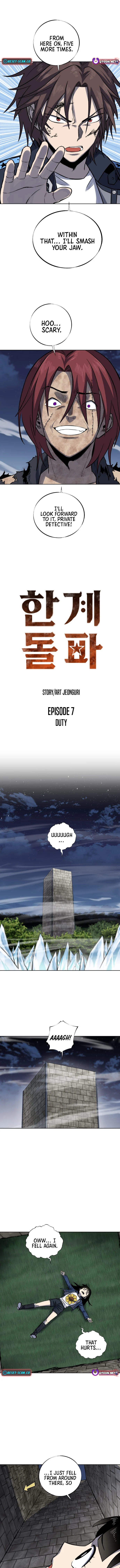 The Detective’s Limit Break - chapter-7 - Page 4