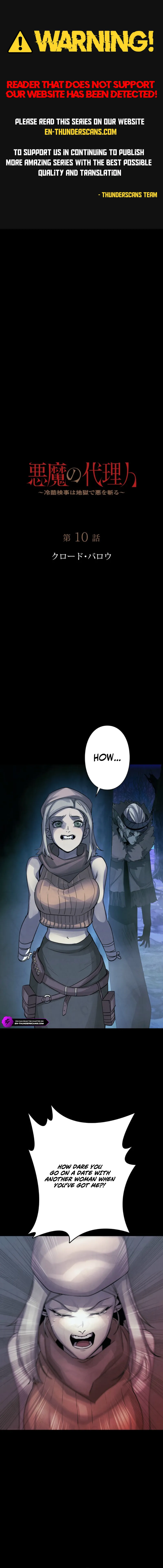 The Devil’s Advocate: Hell’s Ruthless Prosecutor - chapter-10 - Page 1