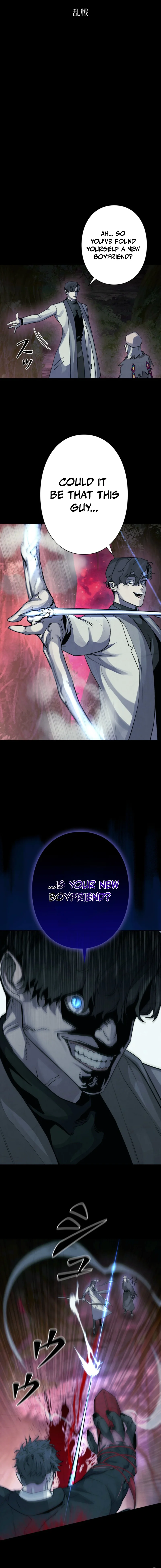 The Devil’s Advocate: Hell’s Ruthless Prosecutor - chapter-11 - Page 2