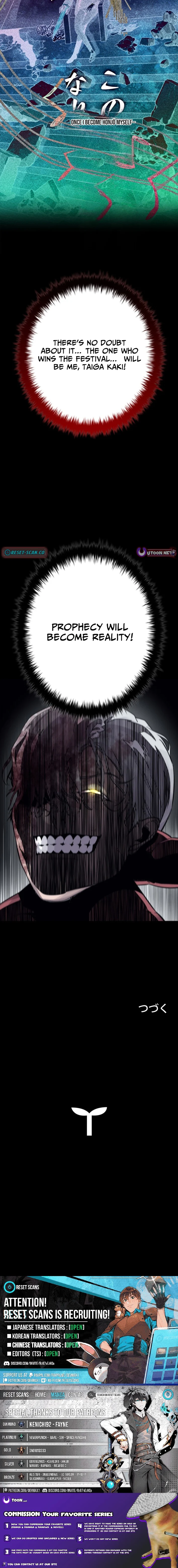 The Devil’s Advocate: Hell’s Ruthless Prosecutor - chapter-20 - Page 13