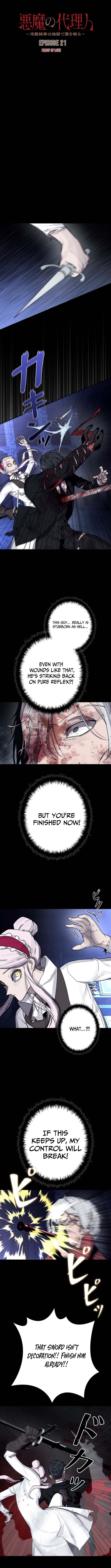 The Devil’s Advocate: Hell’s Ruthless Prosecutor - chapter-21 - Page 2