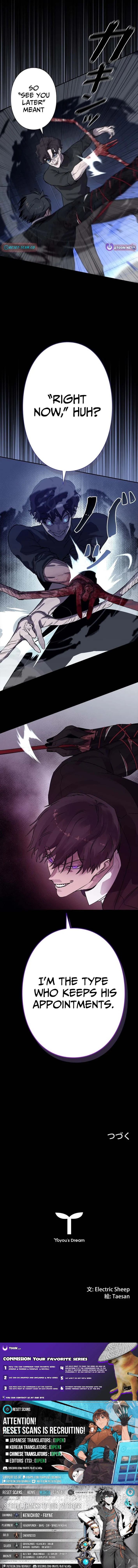 The Devil’s Advocate: Hell’s Ruthless Prosecutor - chapter-22 - Page 13