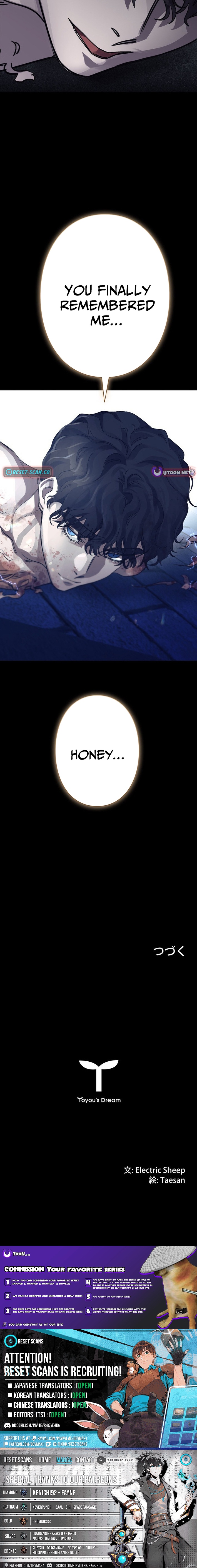 The Devil’s Advocate: Hell’s Ruthless Prosecutor - chapter-25 - Page 14