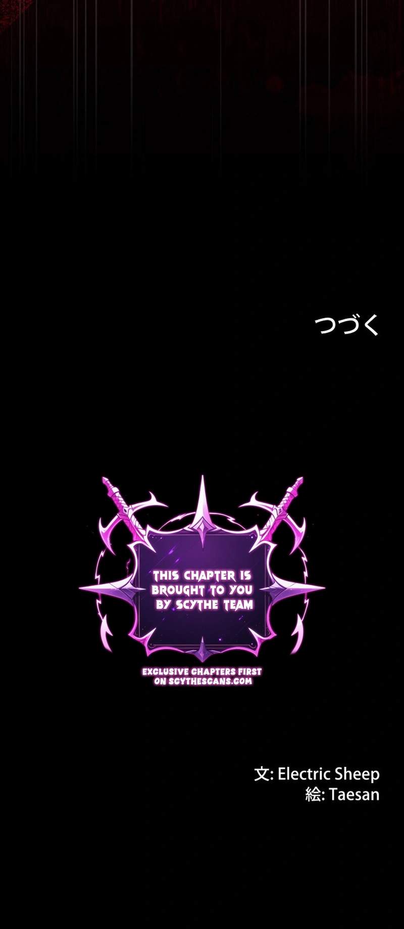 The Devil’s Advocate: Hell’s Ruthless Prosecutor - chapter-28 - Page 14