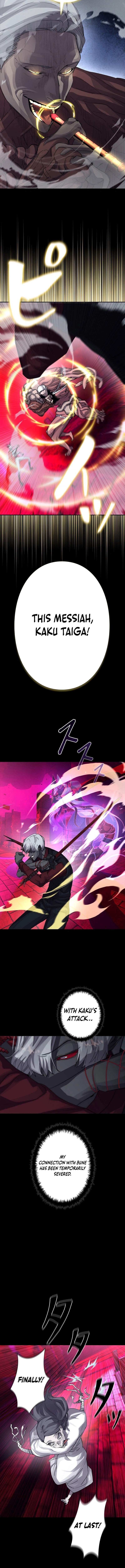 The Devil’s Advocate: Hell’s Ruthless Prosecutor - chapter-29 - Page 2
