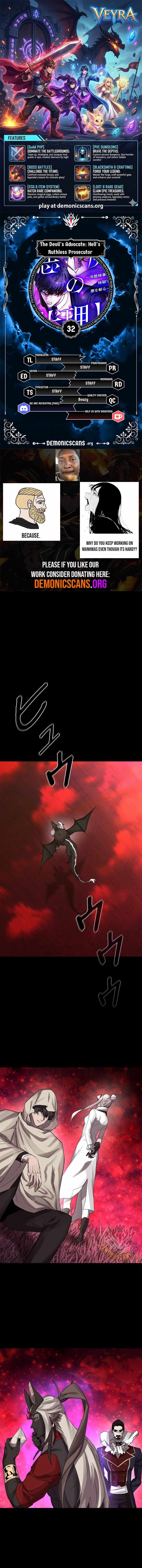 The Devil’s Advocate: Hell’s Ruthless Prosecutor - chapter-32 - Page 1
