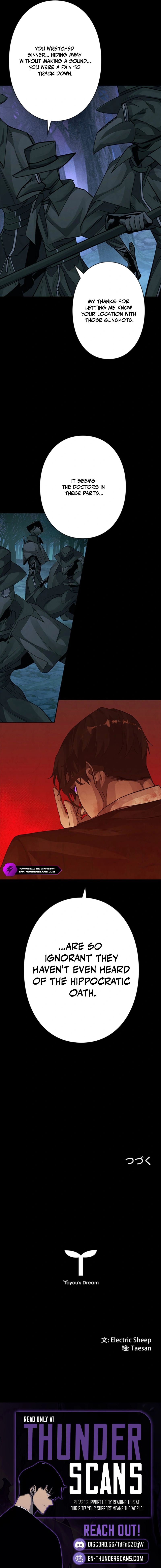 The Devil’s Advocate: Hell’s Ruthless Prosecutor - chapter-5 - Page 16