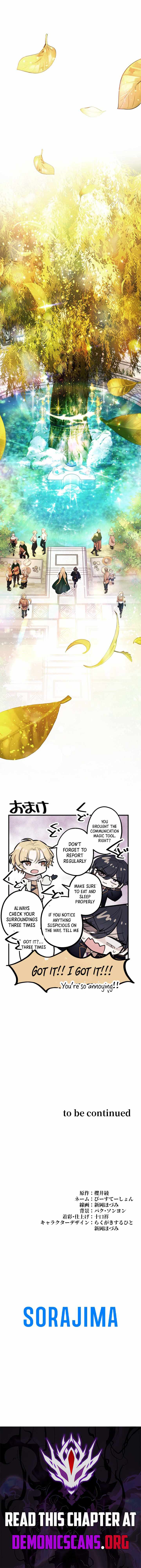 The Divine-Eyed Grimoire Mage: Jewel Saga - chapter-19 - Page 14