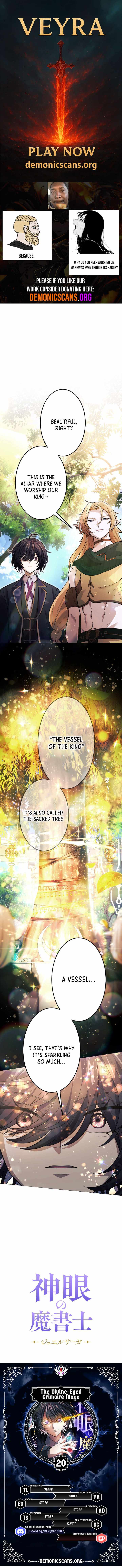 The Divine-Eyed Grimoire Mage: Jewel Saga - chapter-20 - Page 1