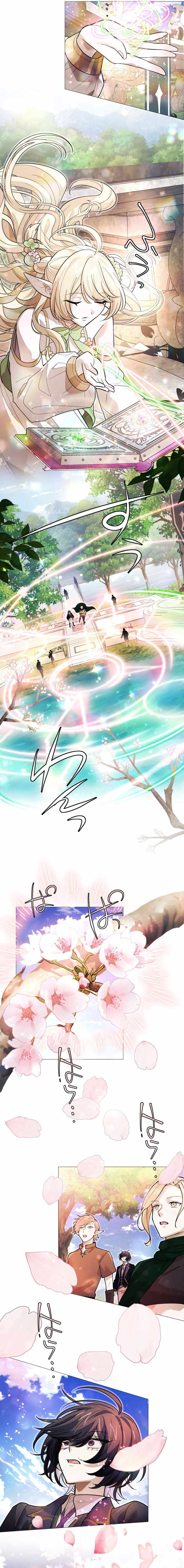 The Divine-Eyed Grimoire Mage: Jewel Saga - chapter-20 - Page 4