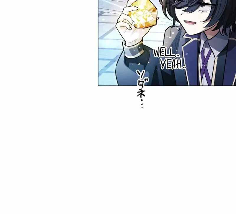 The Divine-Eyed Grimoire Mage: Jewel Saga - chapter-23 - Page 11