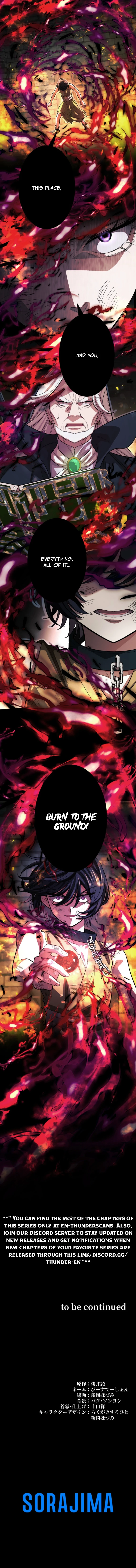 The Divine-Eyed Grimoire Mage: Jewel Saga - chapter-3 - Page 13