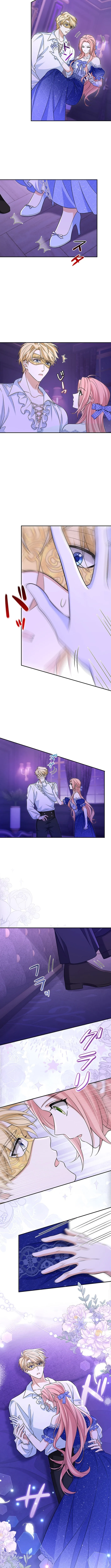 The Duchess Has Decided to Commit Adultery - chapter-10 - Page 6