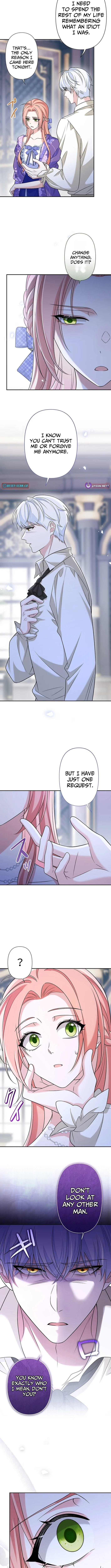 The Duchess Has Decided to Commit Adultery - chapter-12 - Page 11