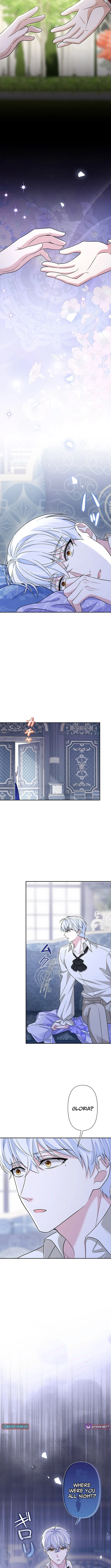 The Duchess Has Decided to Commit Adultery - chapter-12 - Page 7