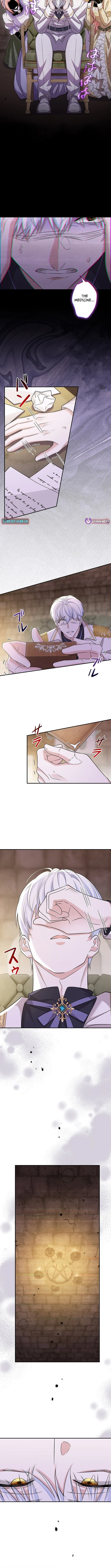 The Duchess Has Decided to Commit Adultery - chapter-14 - Page 11