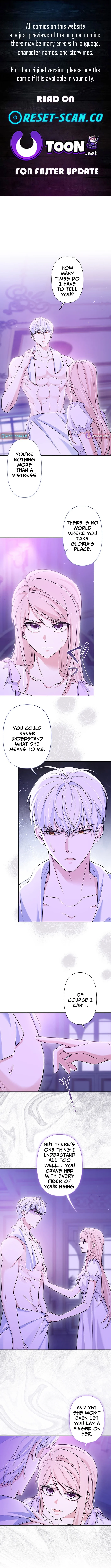 The Duchess Has Decided to Commit Adultery - chapter-17 - Page 1