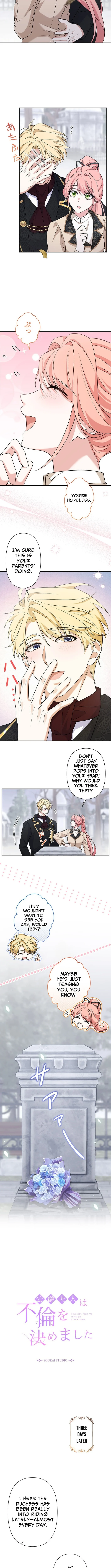 The Duchess Has Decided to Commit Adultery - chapter-18 - Page 8
